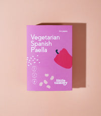 باييلا الخضار الإسبانية